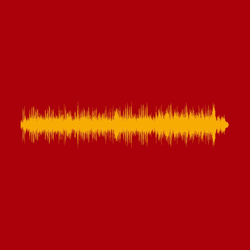 Jingle Alô Pernambuco